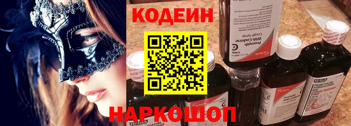 Каннабис Ухта