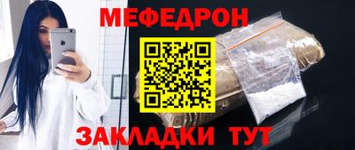 PSILOCYBIN Кинель