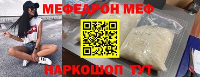 PSILOCYBIN Кинель