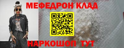 PSILOCYBIN Кимры