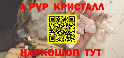 PSILOCYBIN Кимры