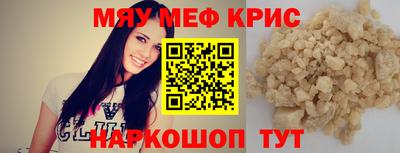 PSILOCYBIN Кимры