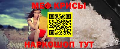 PSILOCYBIN Кинель