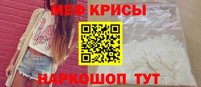 PSILOCYBIN Кингисепп