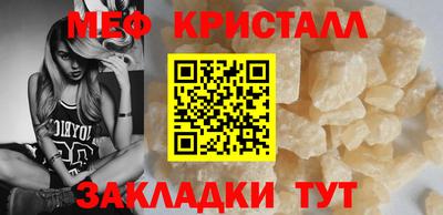 PSILOCYBIN Кинель