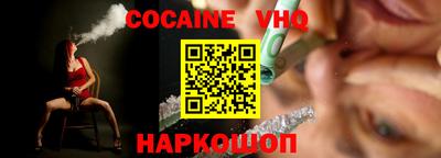 PSILOCYBIN Кингисепп