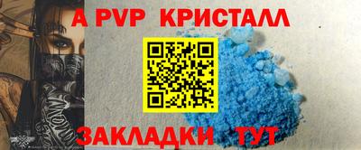 PSILOCYBIN Кимры