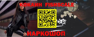 PSILOCYBIN Кинель