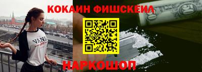 PSILOCYBIN Кимры
