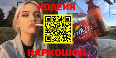 PSILOCYBIN Кингисепп