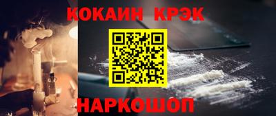 PSILOCYBIN Кимры