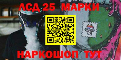 PSILOCYBIN Кимры
