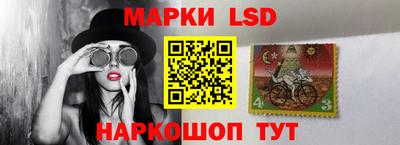PSILOCYBIN Кингисепп