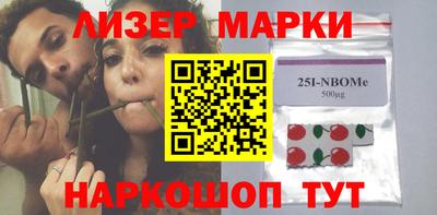 PSILOCYBIN Кингисепп