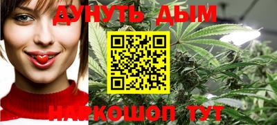 PSILOCYBIN Кингисепп