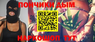 PSILOCYBIN Кингисепп
