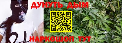 PSILOCYBIN Кимры