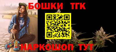 PSILOCYBIN Кинель