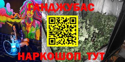 PSILOCYBIN Кинель