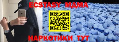 PSILOCYBIN Кимры