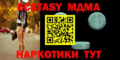 PSILOCYBIN Кимры