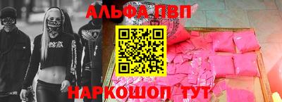 PSILOCYBIN Кингисепп