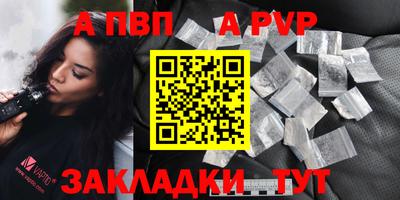 PSILOCYBIN Кинель