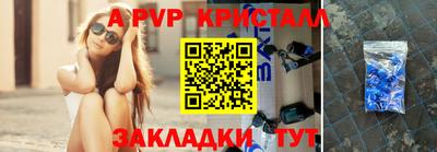 PSILOCYBIN Кимры