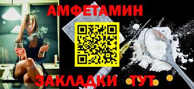PSILOCYBIN Кинель