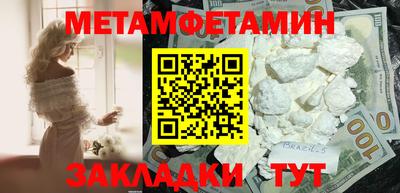 PSILOCYBIN Кингисепп