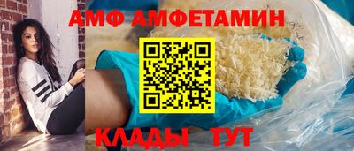 PSILOCYBIN Кингисепп