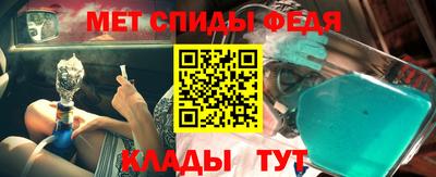 PSILOCYBIN Кимры