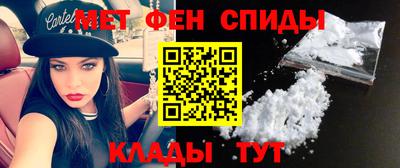 PSILOCYBIN Кинель