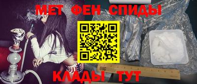 PSILOCYBIN Кинель