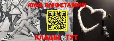 PSILOCYBIN Кимры