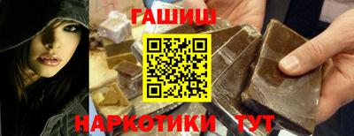 PSILOCYBIN Кингисепп