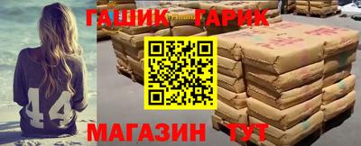 PSILOCYBIN Кимры