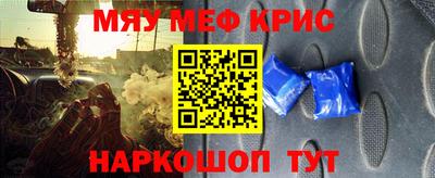 PSILOCYBIN Кингисепп