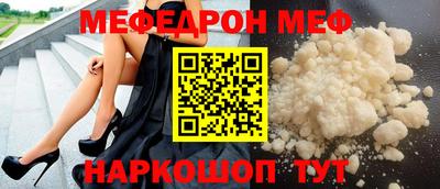 PSILOCYBIN Кимры