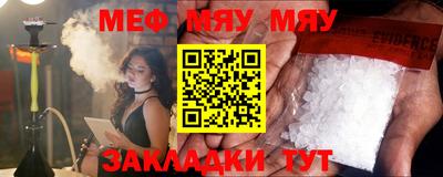 PSILOCYBIN Кимры
