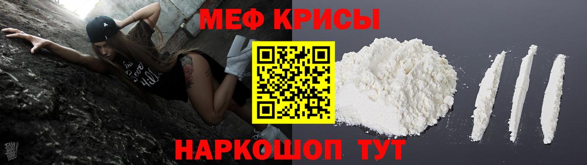 Ухта  МЕФ  ГАШИШ  A-PVP СОЛЬ кристаллы  Экстази  АМФ кристаллы  COCAIN  Вход с VPN  Вейп ТГК  MDMA  Мефедрон кристаллы  Канабис 