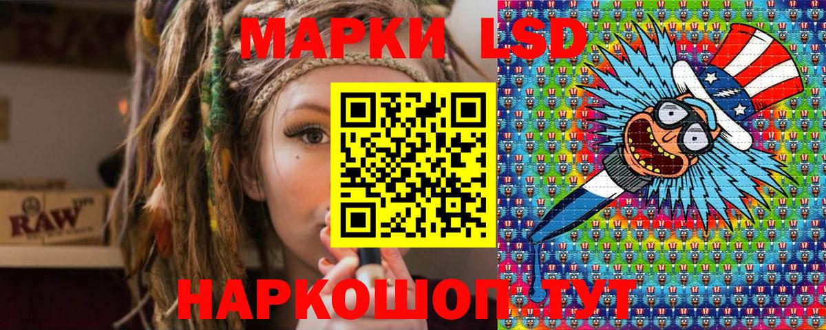 купить наркоту  Марки NBOMe 1500мкг  Ухта  Марки NBOMe  Вход с VPN  Марки NBOMe 1500мкг 