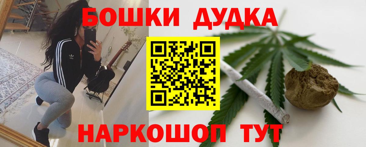 Ухта  МАРИХУАНА планчик  МАРИХУАНА OG Kush  Вход с VPN  Шишки марихуана LSD WEED 